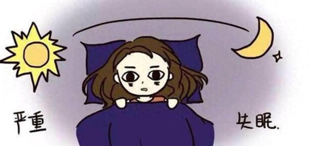 睡不着、睡不好、易早醒？中医 4 个对症中成药，安神助眠，一觉睡到天亮
大家好，