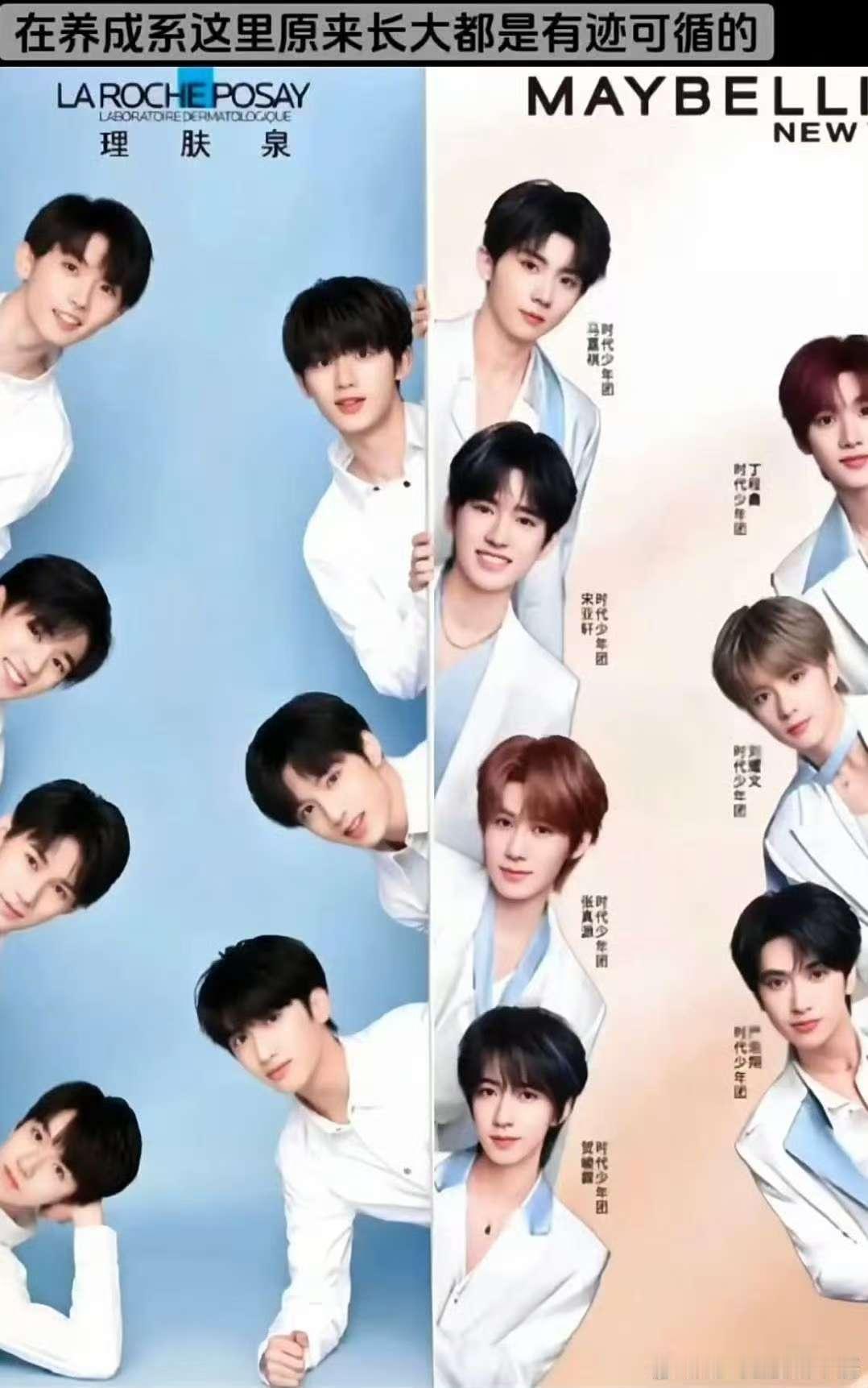 时团长大是逐渐清晰的棱角时团长大是有迹可循的时团长大是有迹可循的，可以，好 