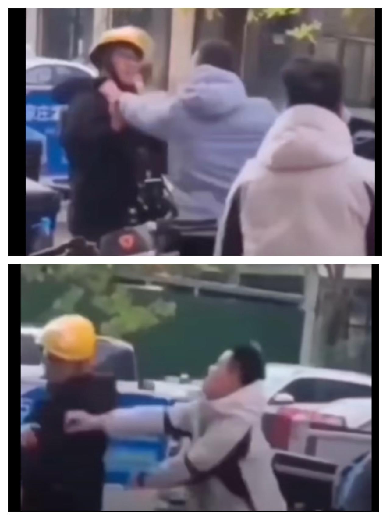 石家庄外卖小哥可能是忍无可忍了
警方来，也没有动，脑袋还是“懵的”
发生冲突，