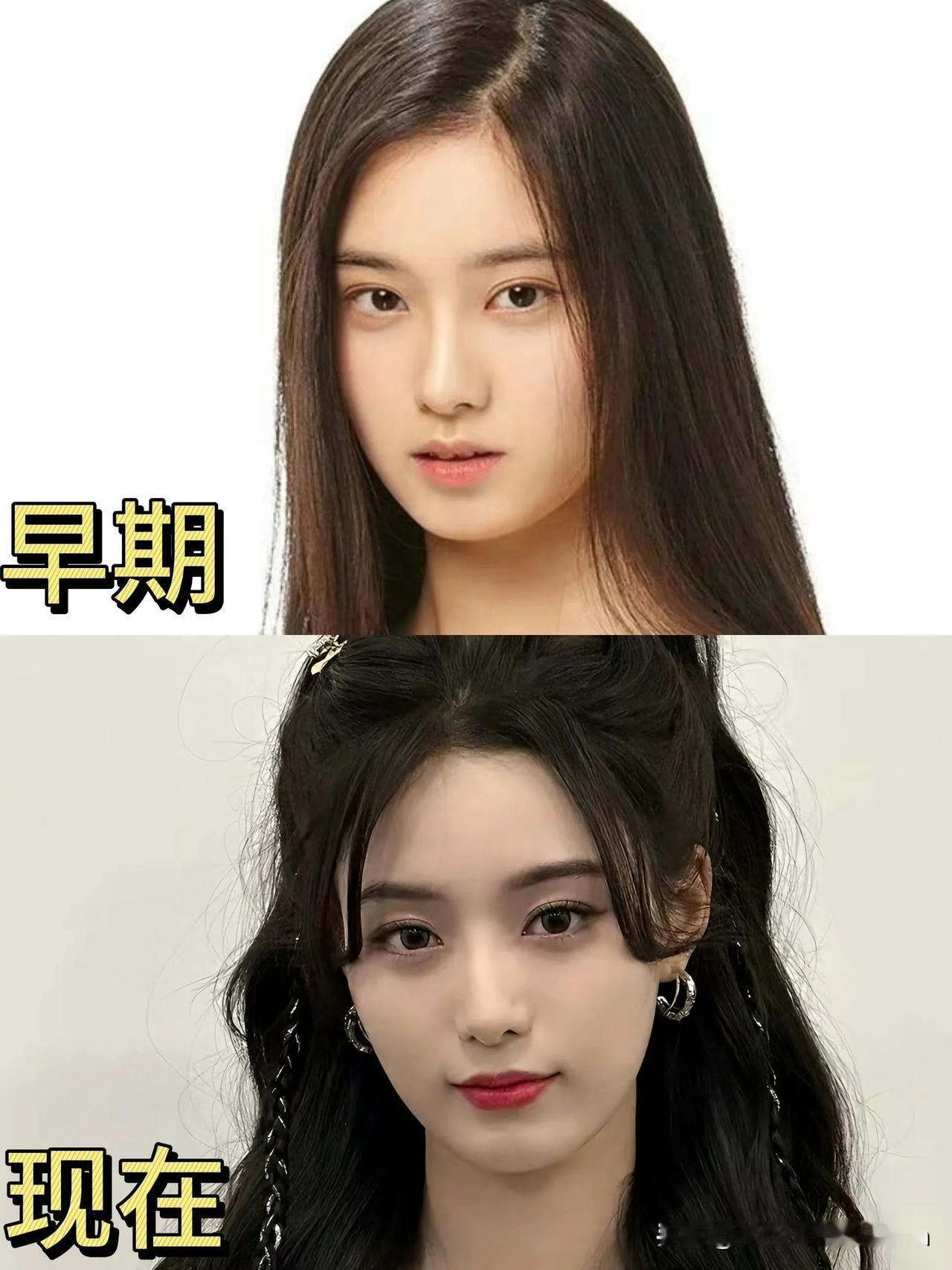 徐艺洋变化大吗？