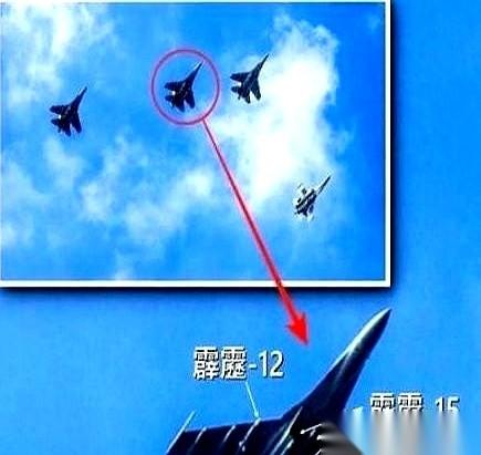 有款导弹，叫PL-17。
它干了一件事，把空战的规矩，从几十公里内的贴身“拼刺刀