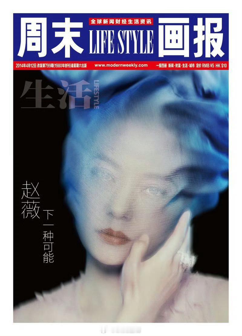 这张脸确实惊艳 