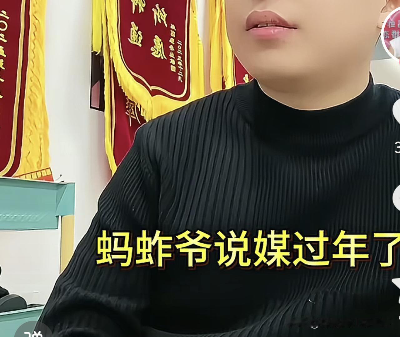 能说煤媒，能算命，能治病，能找人，孩子高考需要穿什么衣服能考好大学，还能算到你孩