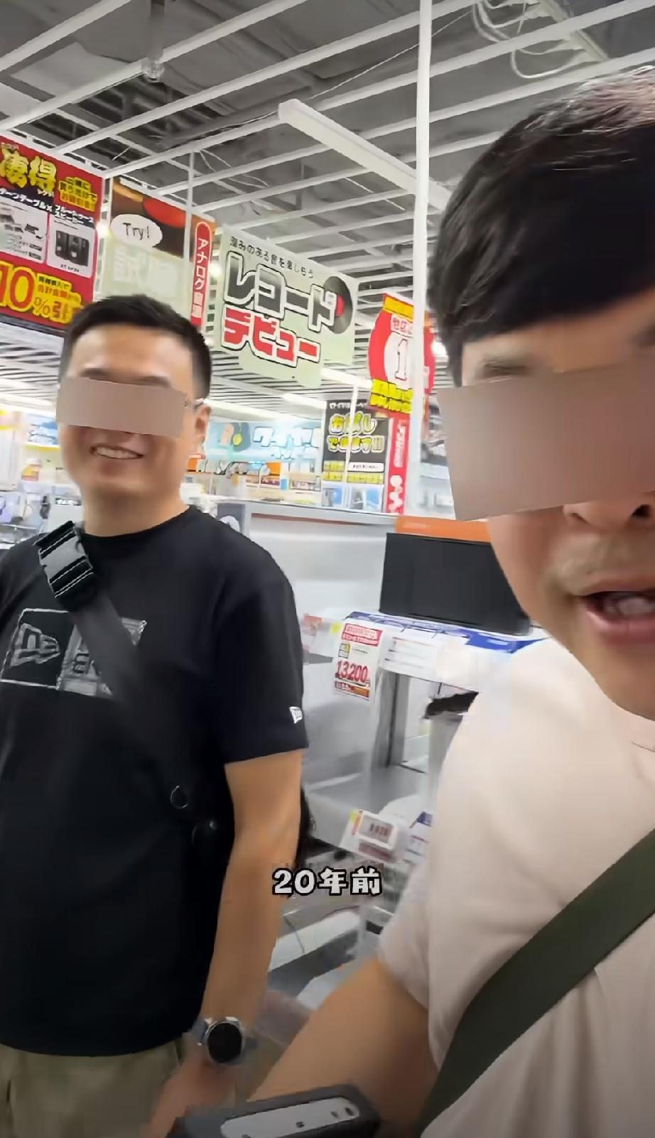 在日本的家电城，你已经找不到什么日本产的好东西了，中国产的CD机反倒被当成好东西
