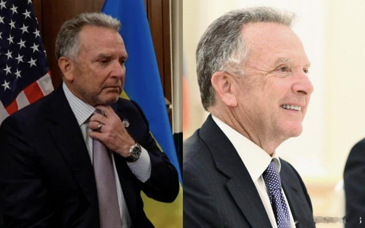 欧媒，你今天觉得自己是哪种维特科夫？是为乌克兰忧郁的维特科夫，还是为大递微笑的维