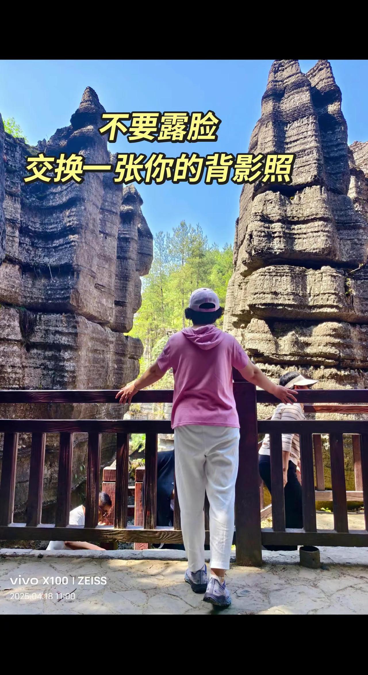 非常喜欢的一首歌，听着听着就老了！