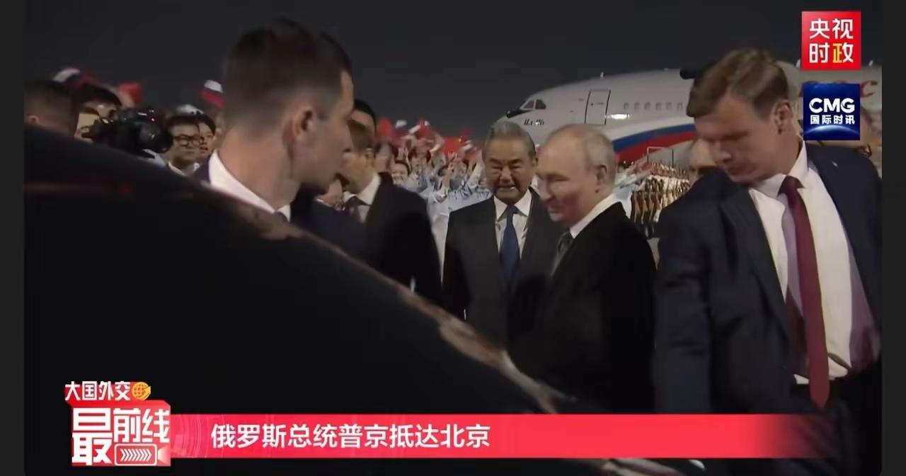 全网最有“时差”的总统：普京的温柔迟到梗
 
在国际外交圈，普京有着一个全网公认