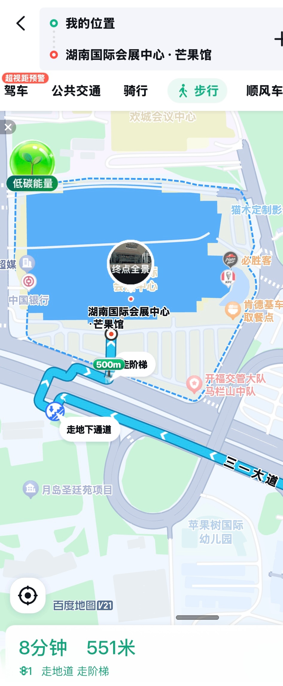 躺床上听个响儿算了！。。 