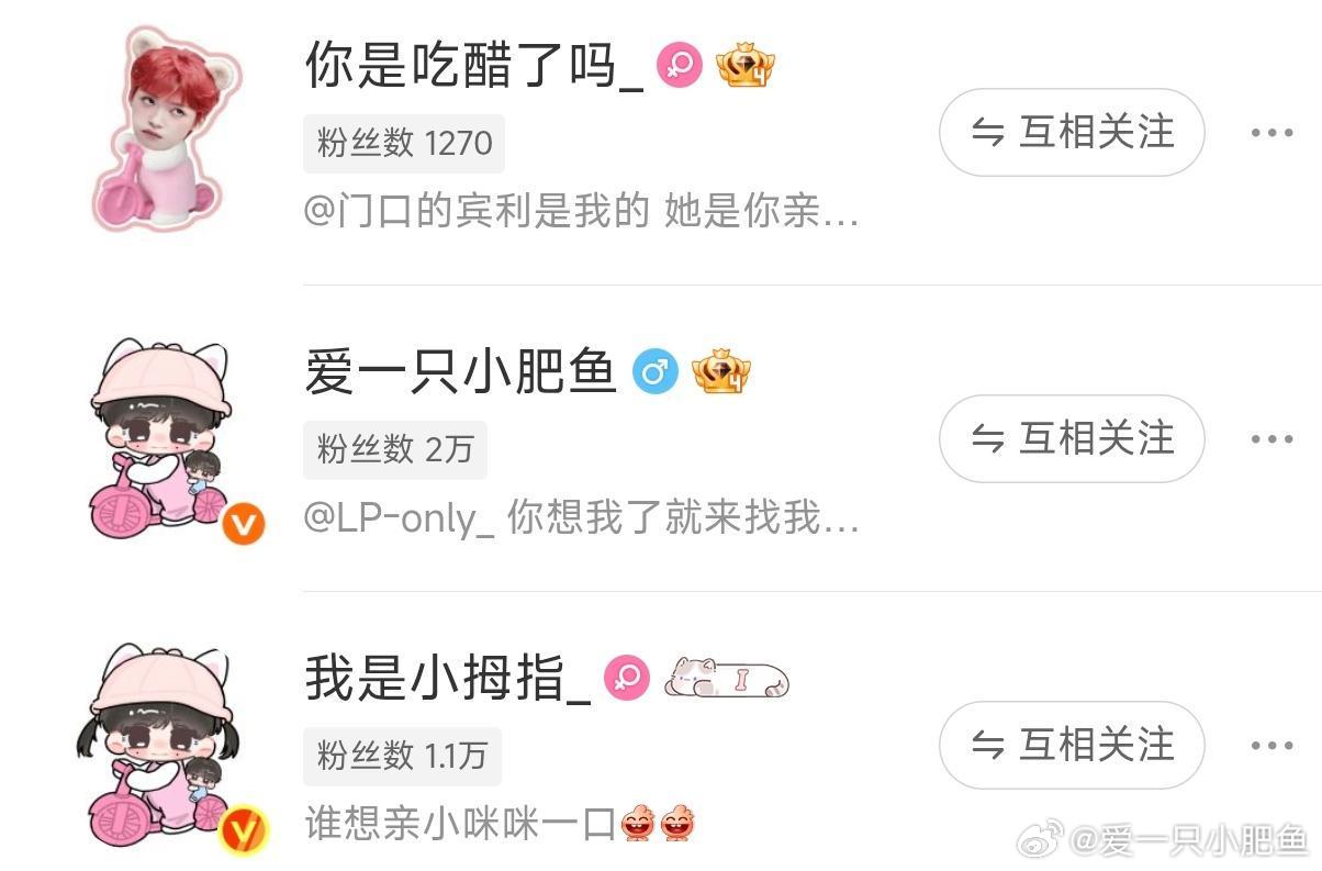 滴滴滴让一下我带着驶来了 