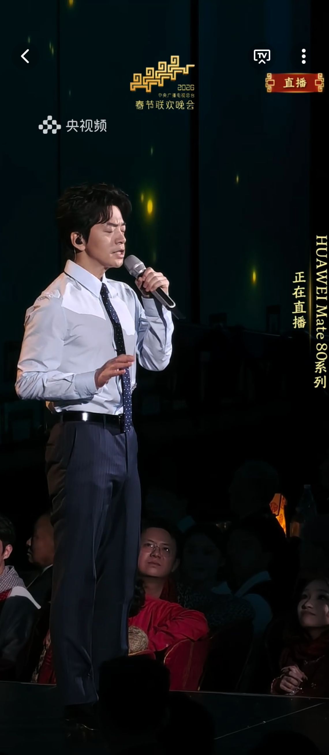 要说今年春晚的“C位”是谁，那必须得是华为Mate 80系列！毕竟这可是能被央视