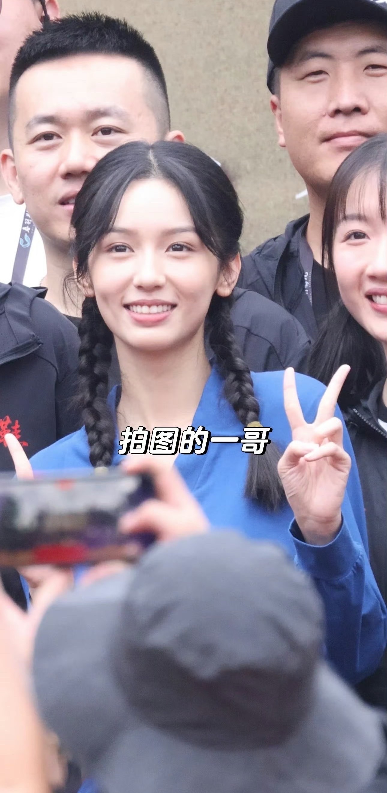 《红舞鞋》开机了！周也王子奇新剧红舞鞋开机路透周也王子奇红舞鞋开机同框路透 ​​