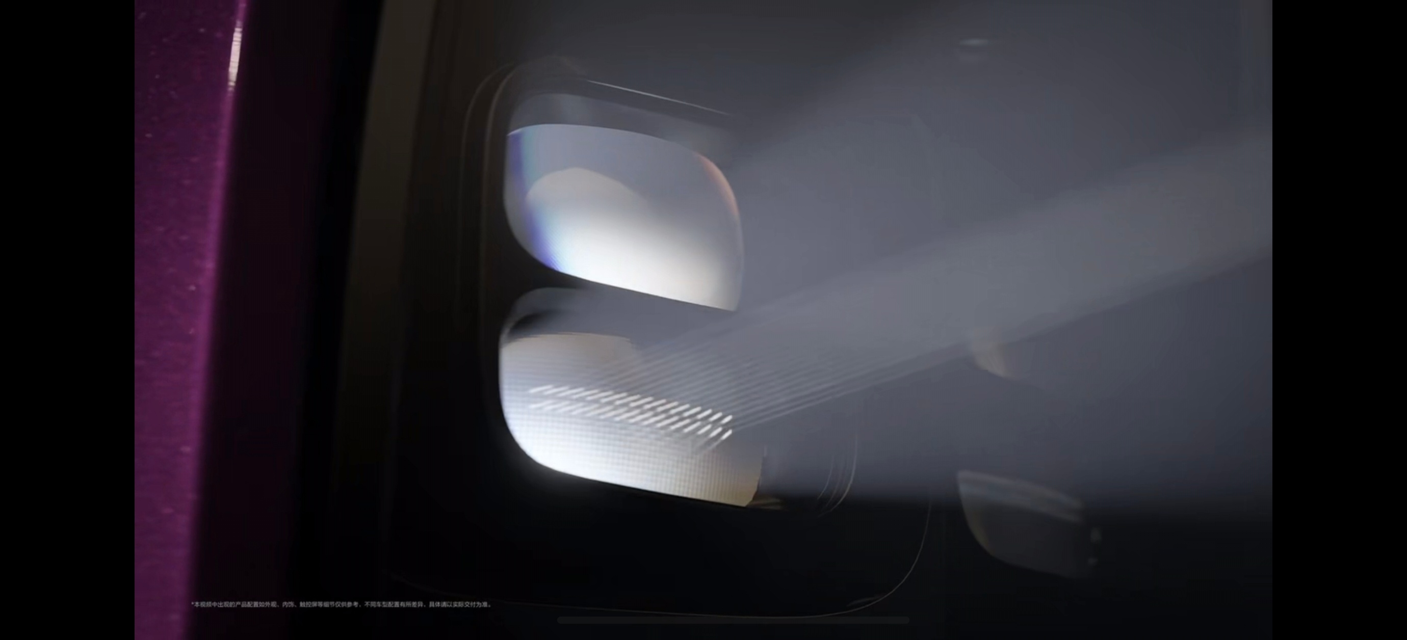 全新理想L9有点东西双拼色配色、后轮转向、投影大灯、侧向固态激光雷达，把之前L9