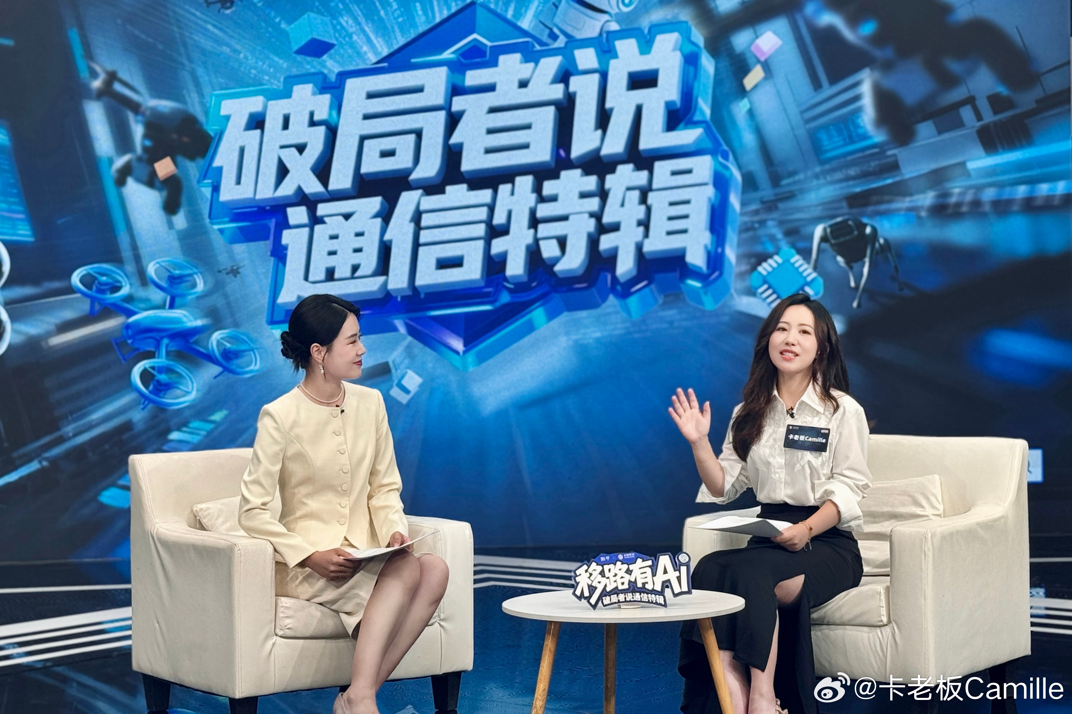 🎥拍摄日：感冒也高效按时完成了拍摄🥹感谢中国移动连续三年找我录制！（有品位！