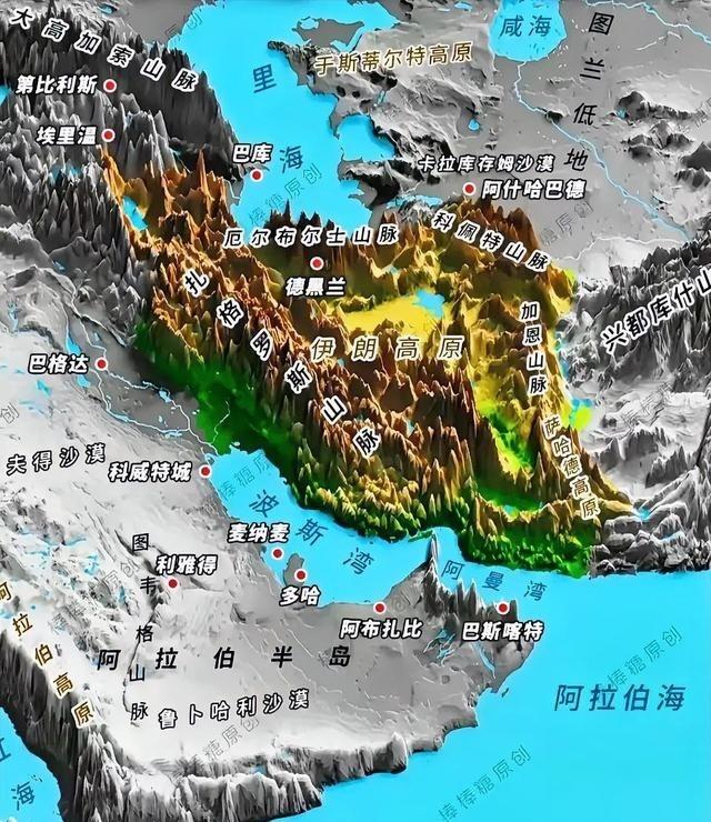 难怪说伊朗是帝国的坟墓，就这地形，谁看谁都会傻眼，谁跟伊朗作对，谁就不好受。
