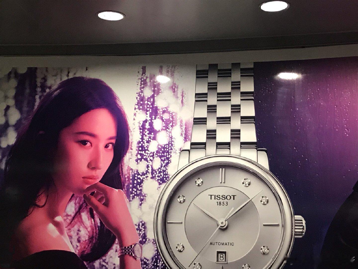 补，新加坡海湾舫刘亦菲天梭地广 