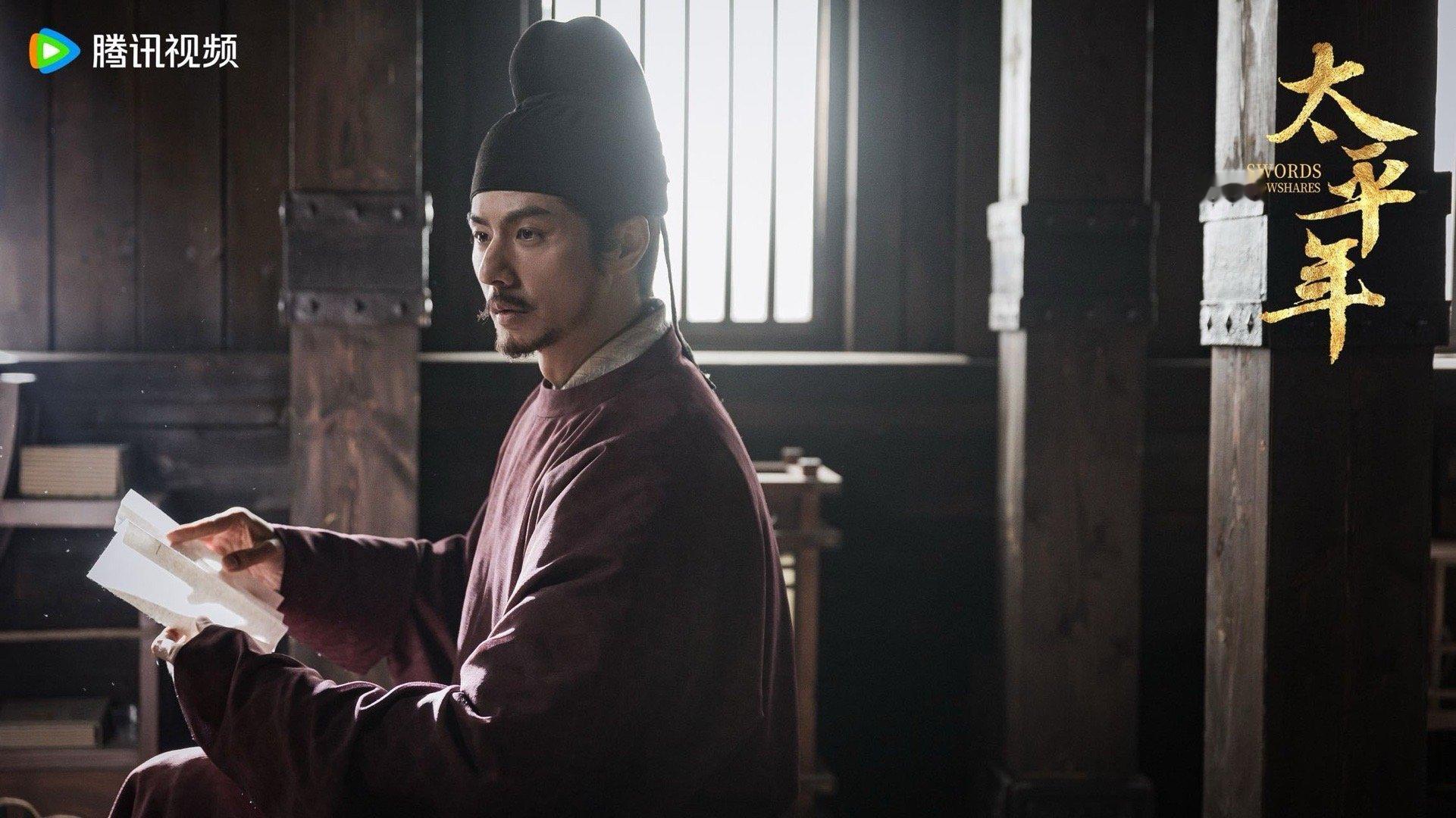 谁家剧连直播还日更啊 本太平年剧粉狂喜！第一次见直播还日更的剧，这波宠粉太到位，