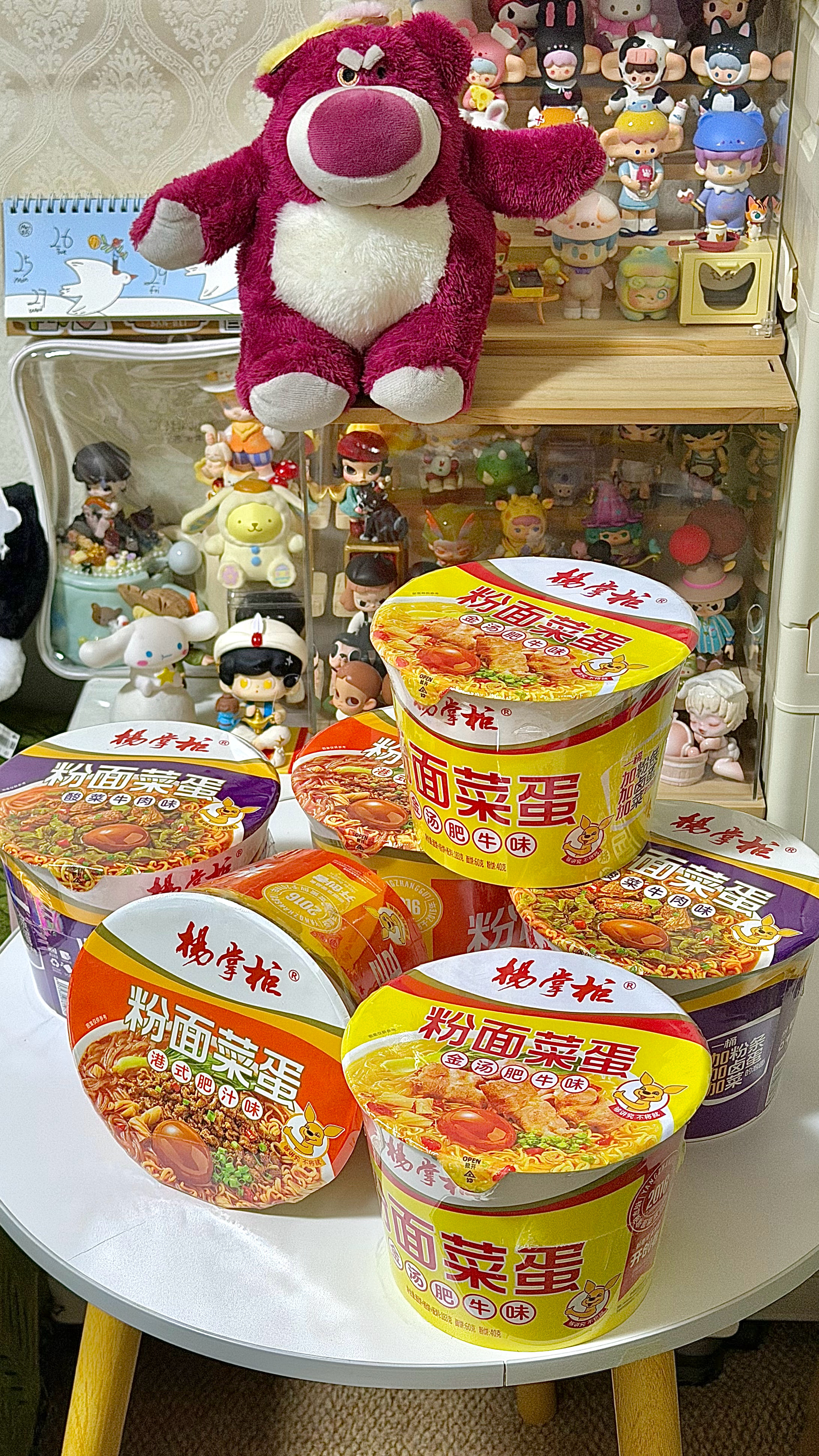 一定要出类拔萃吗 不可以吃饱就睡吗-粉面菜蛋就吃杨掌柜宅家必囤速食