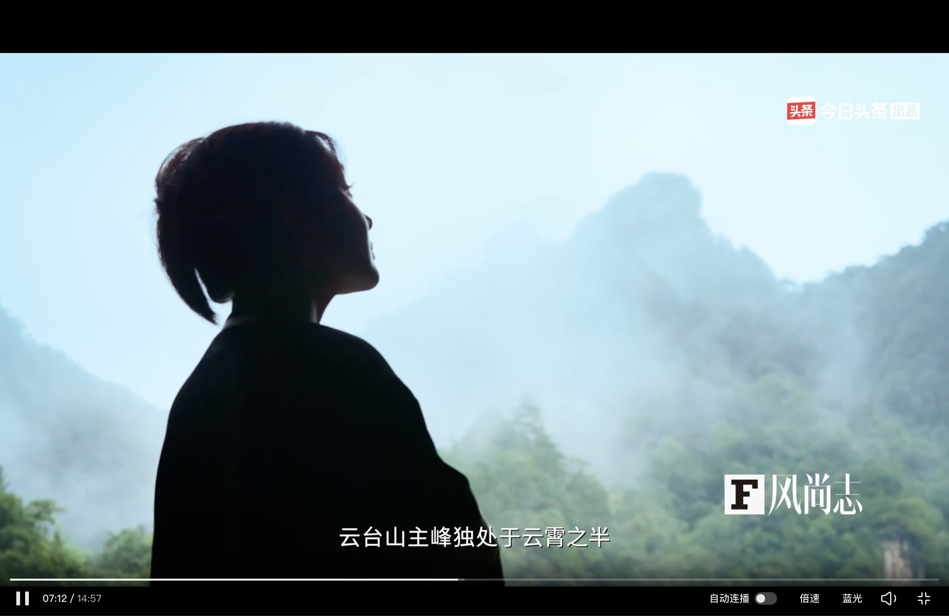 贵州黔东南云台山被誉为“地球上最美的盆景”。云台山最美自然景观在于天象奇观在于“