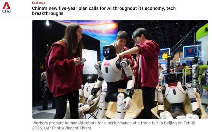 外媒看两会:创新驱动,引领未来 中国“时代脉搏”令世界惊叹