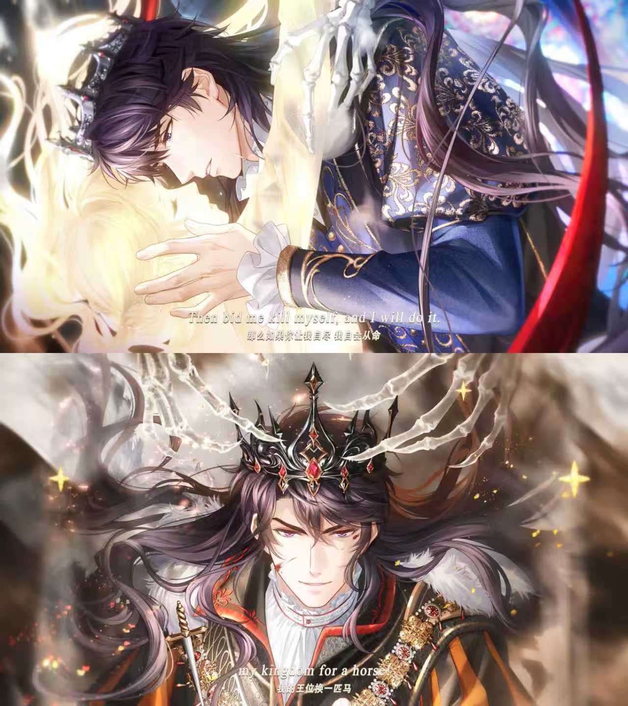 恋与制作人莎士比亚 我去！恋与制作人你好会联联上莎翁的戏剧那也是很有排面了，而且