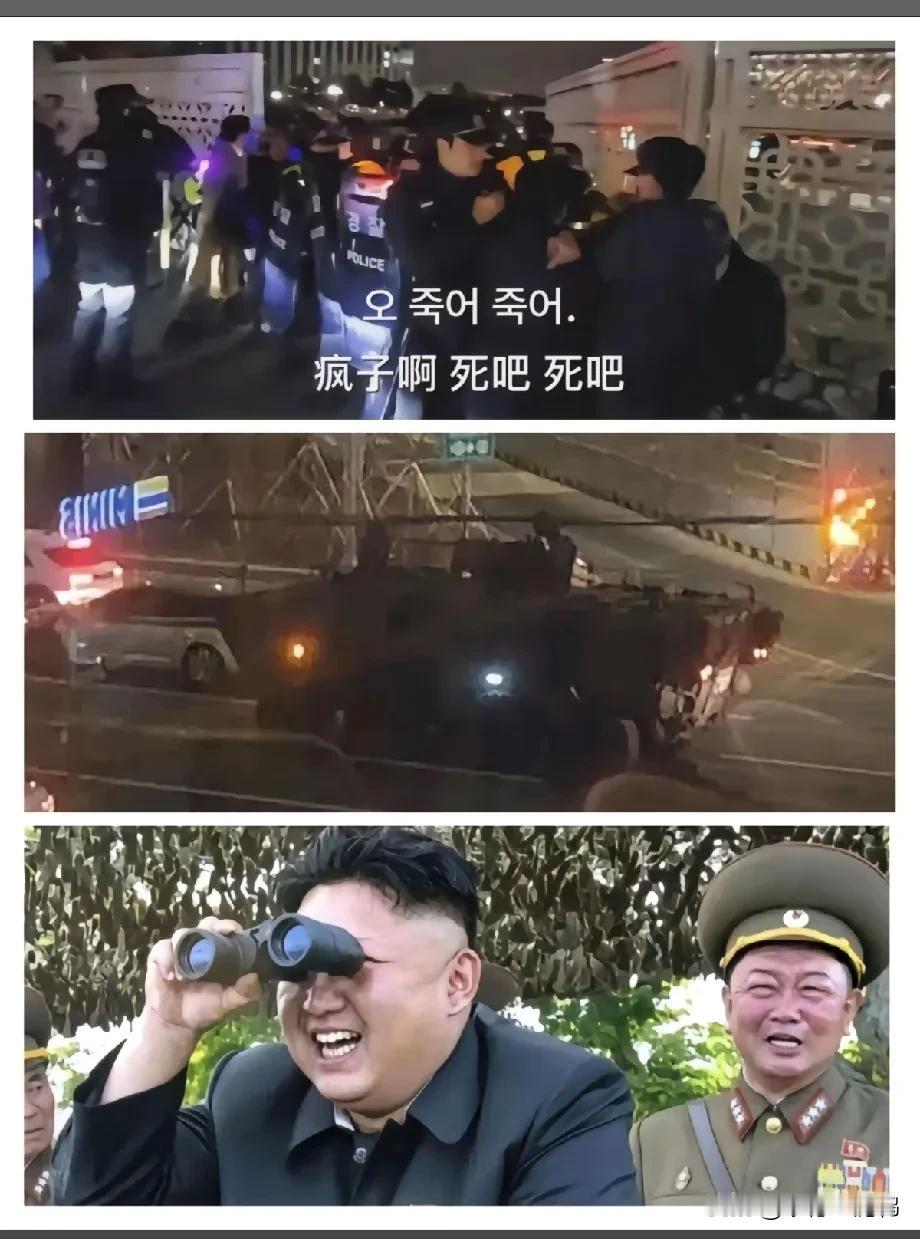 哈哈，金将军高兴的今天多吃了三碗饭，再加一杯酒[笑哭]