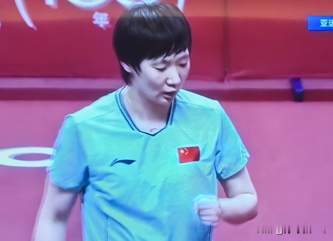 王曼昱 4:2 战胜孙颖莎，夺得亚运会乒乓球女单冠军，孙颖莎获得亚军。

这场比