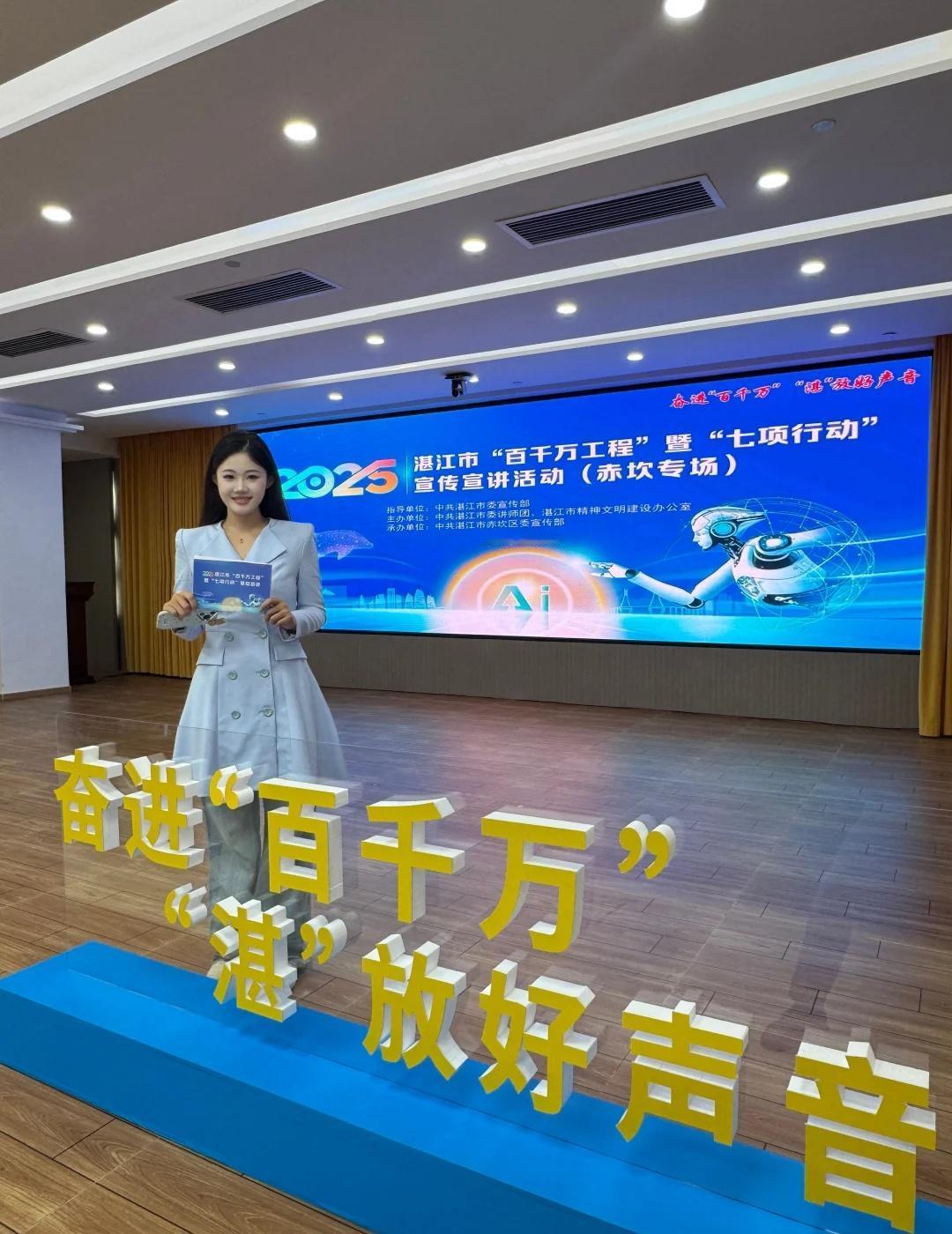 上报纸啦！！！！！
☀