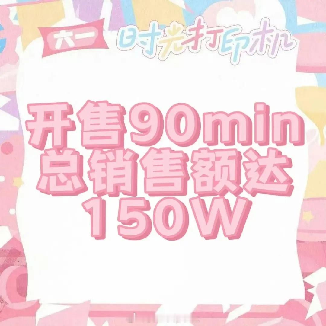 tg前天杨博文陈浚铭两家PK，杨博文赢！！！ 