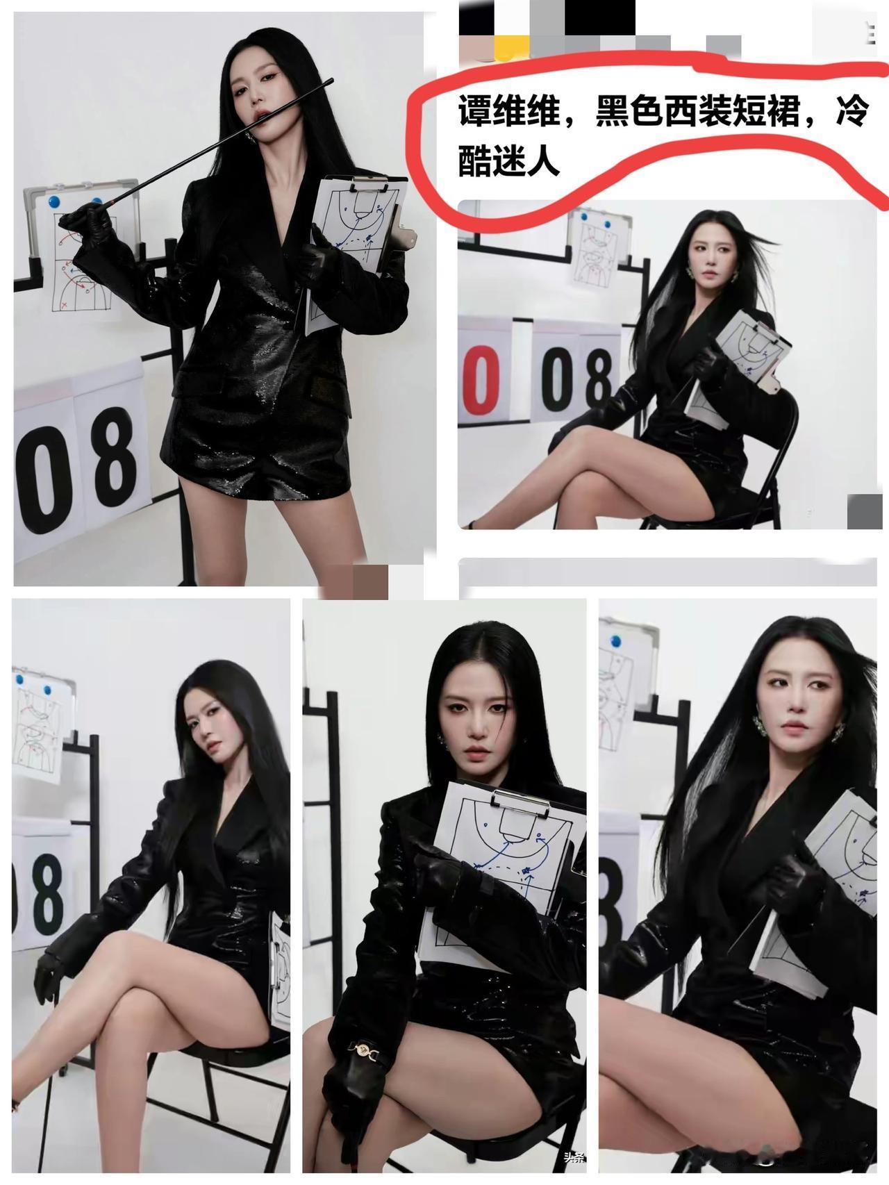 谭老师人长的漂亮，黑长直的头发很出众。