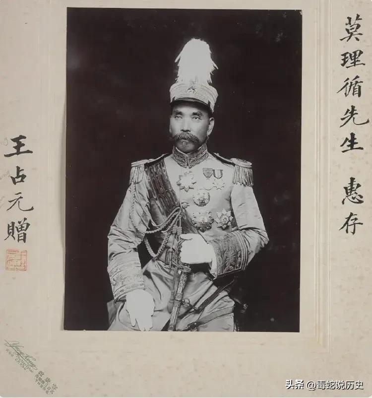 北洋军阀王占元为什么被戏称为“各大马路巡阅使”?

北洋时期，武将们头衔一个比一