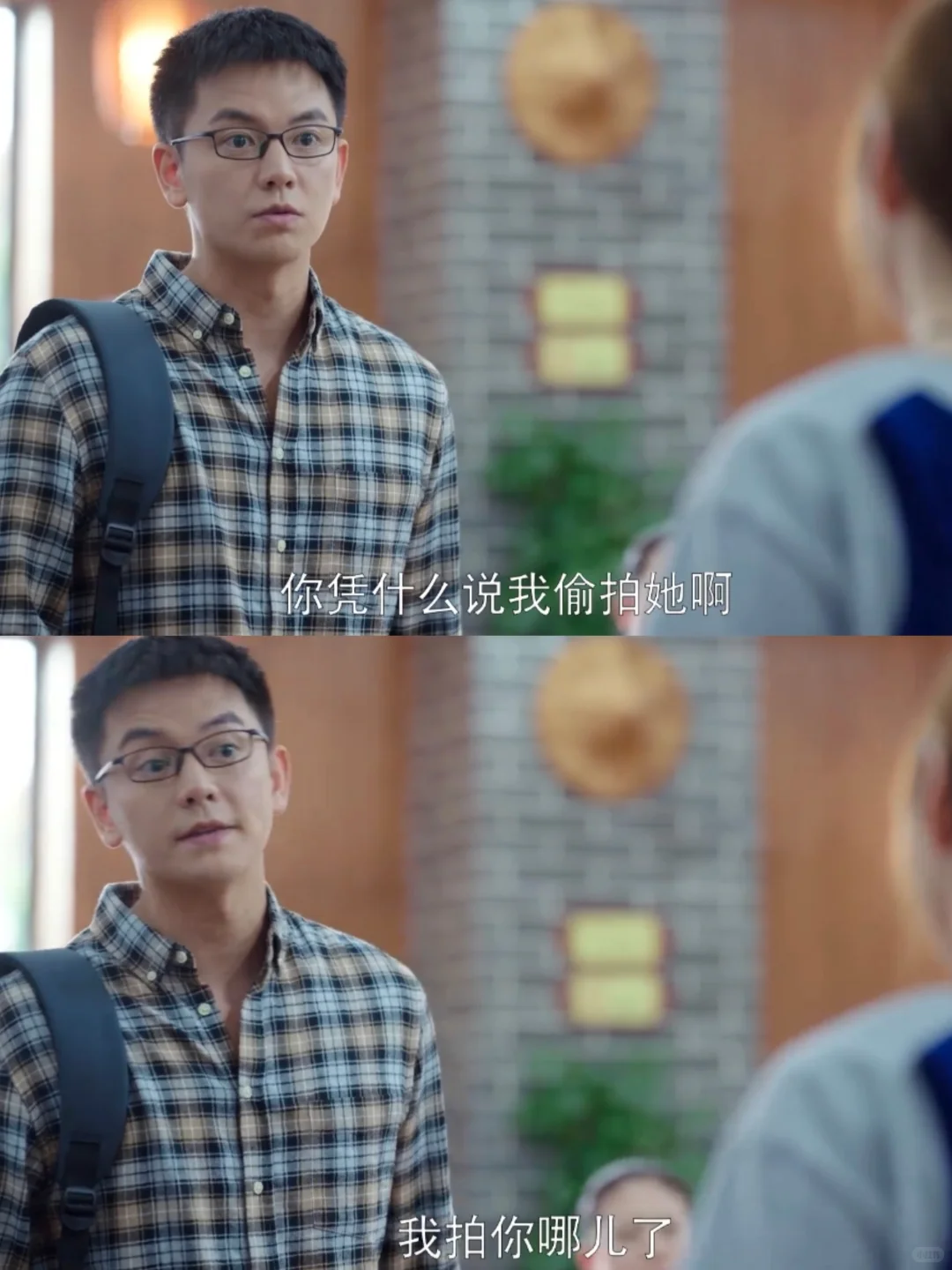 何悯鸿这种人居然会有朋友？