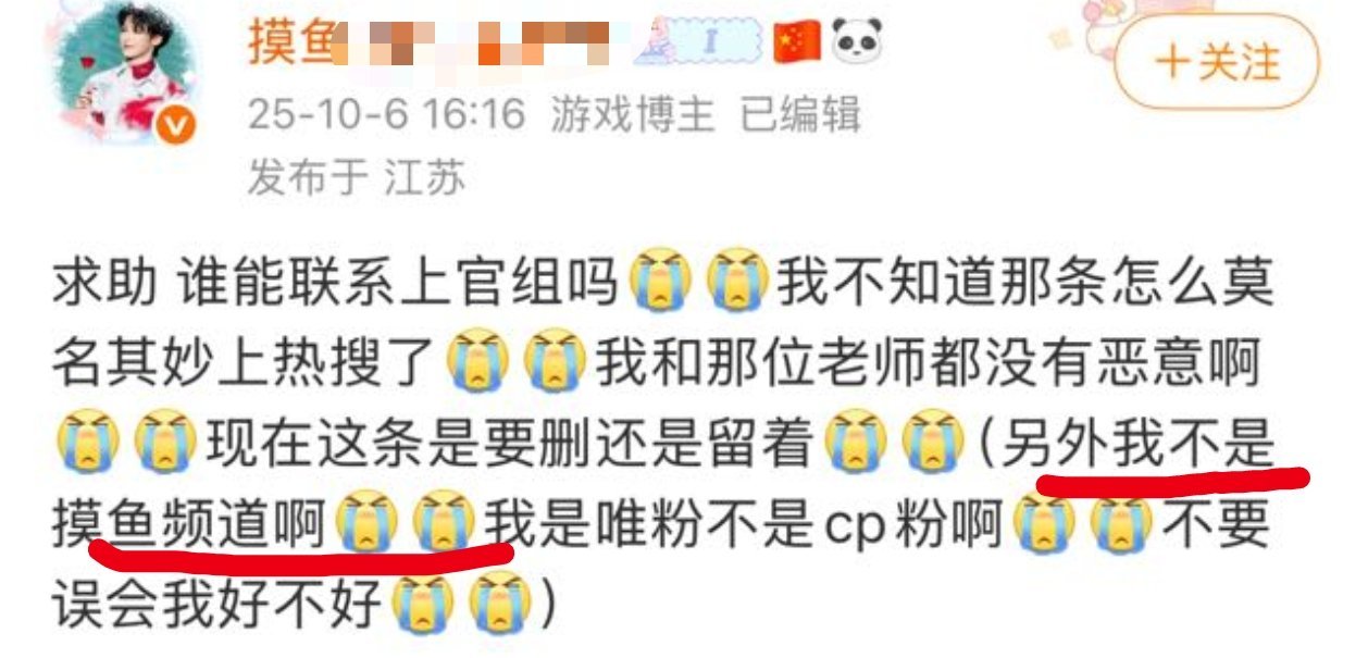 yuni们不要相信他！！！他不对劲！！！ ​​​
