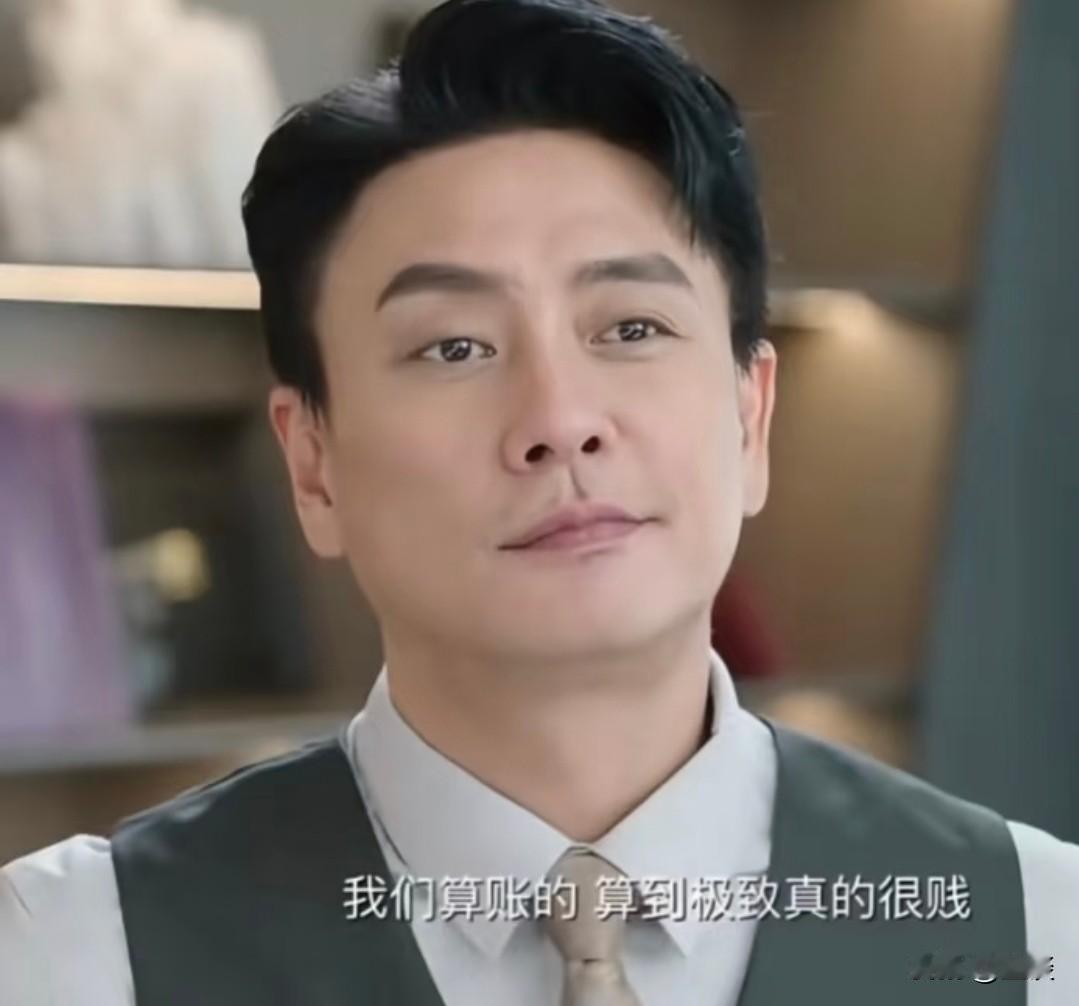 一大早就醒了，早安！