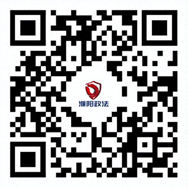 在濮阳遇到矛盾纠纷怎么办？认准这个地方→