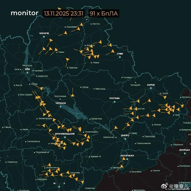 昨夜,基辅遭到俄罗斯“天竺葵”自杀式无人机的大规模袭击。