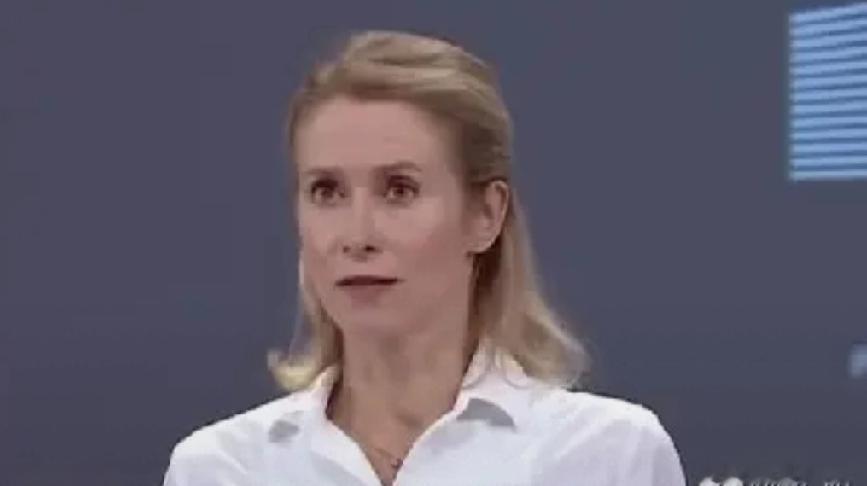 欧盟外长说中东战事不是欧洲的战争，这背后藏着不少门道。欧洲核心顾虑就是不想直接卷