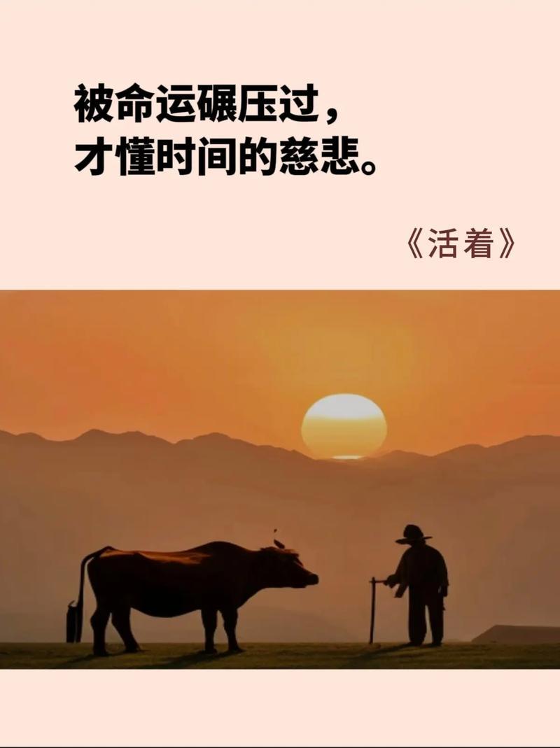 火遍全网：生命终会消逝，我们拼命活着的意义到底是什么
 
全网千万浏览的灵魂拷问