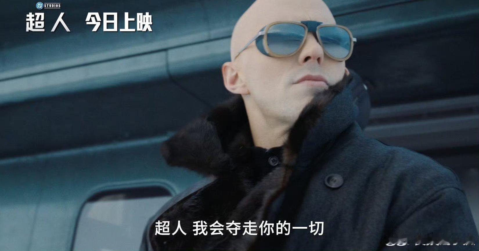 你永远想不到网上和你对线的是谁 这电影把网络乱象用幽默方式呈现真高明  看到猴子