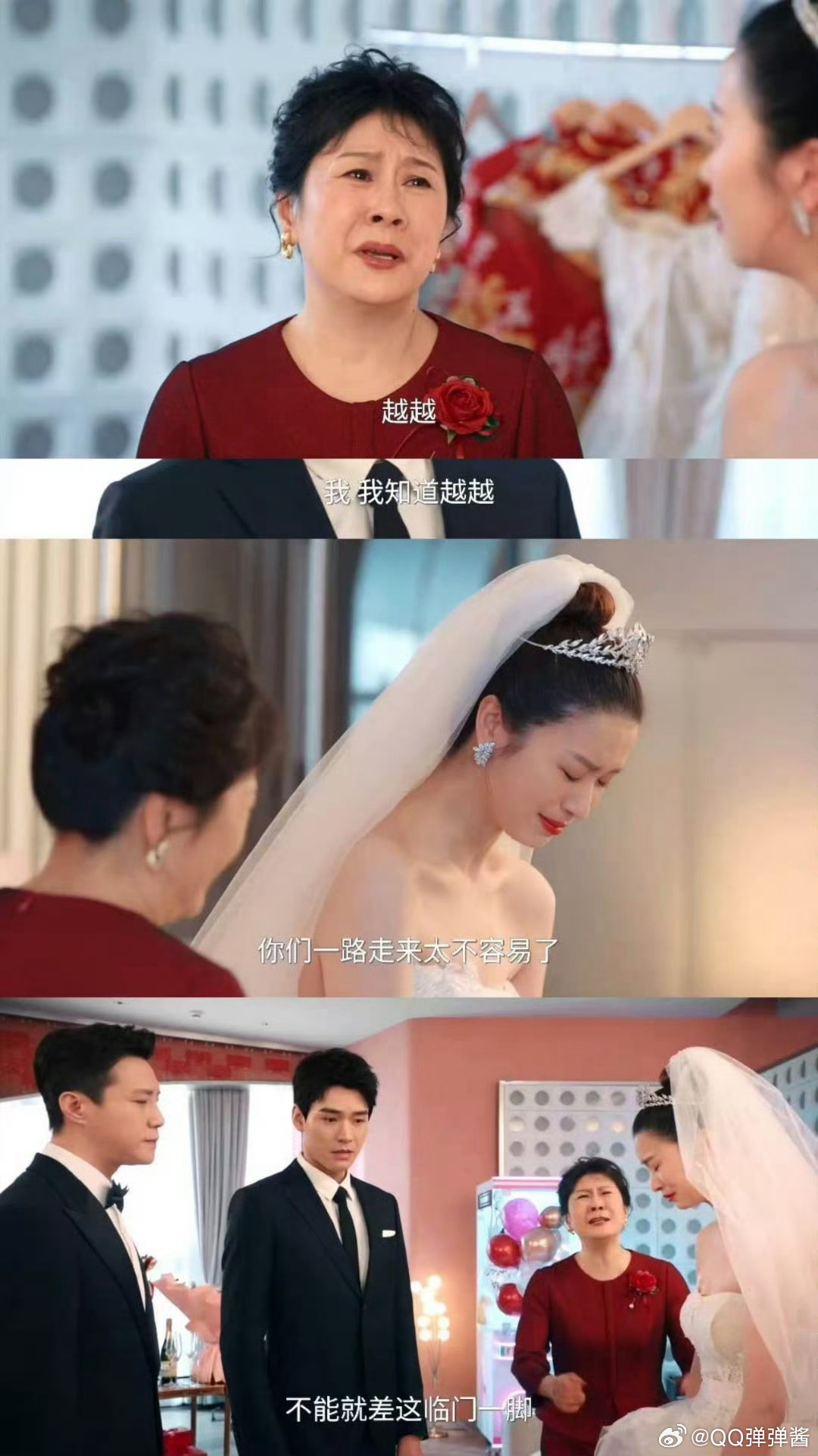 家事法庭令人窒息的母爱母爱成了枷锁，钥匙却在别人手里。“为你好”三个字，压得孩子