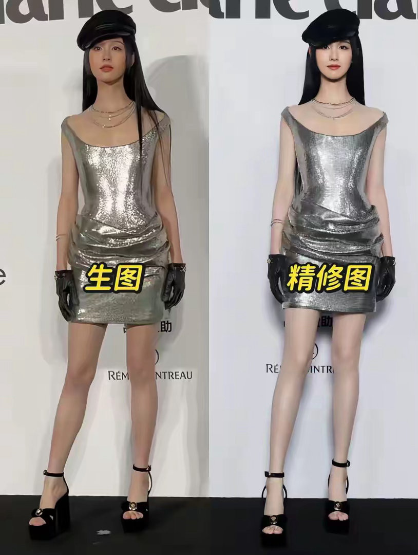 陈都灵的修图师只需要滤镜吧 