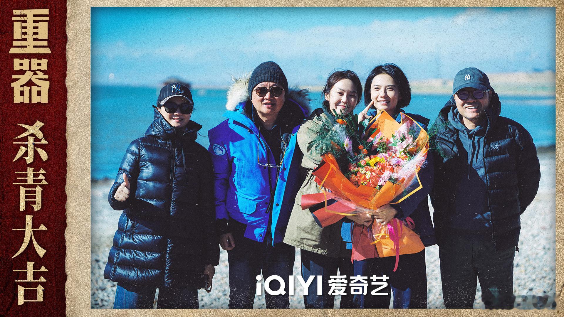 重器官宣杀青姜珮瑶的法律人设定太戳我！演技一直在线，杀青就盼着定档，能不能速速安