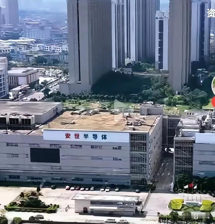 安世半导体事件警示:当西方国家在竞争中处于劣势时，可能随时改变游戏规则。动用73