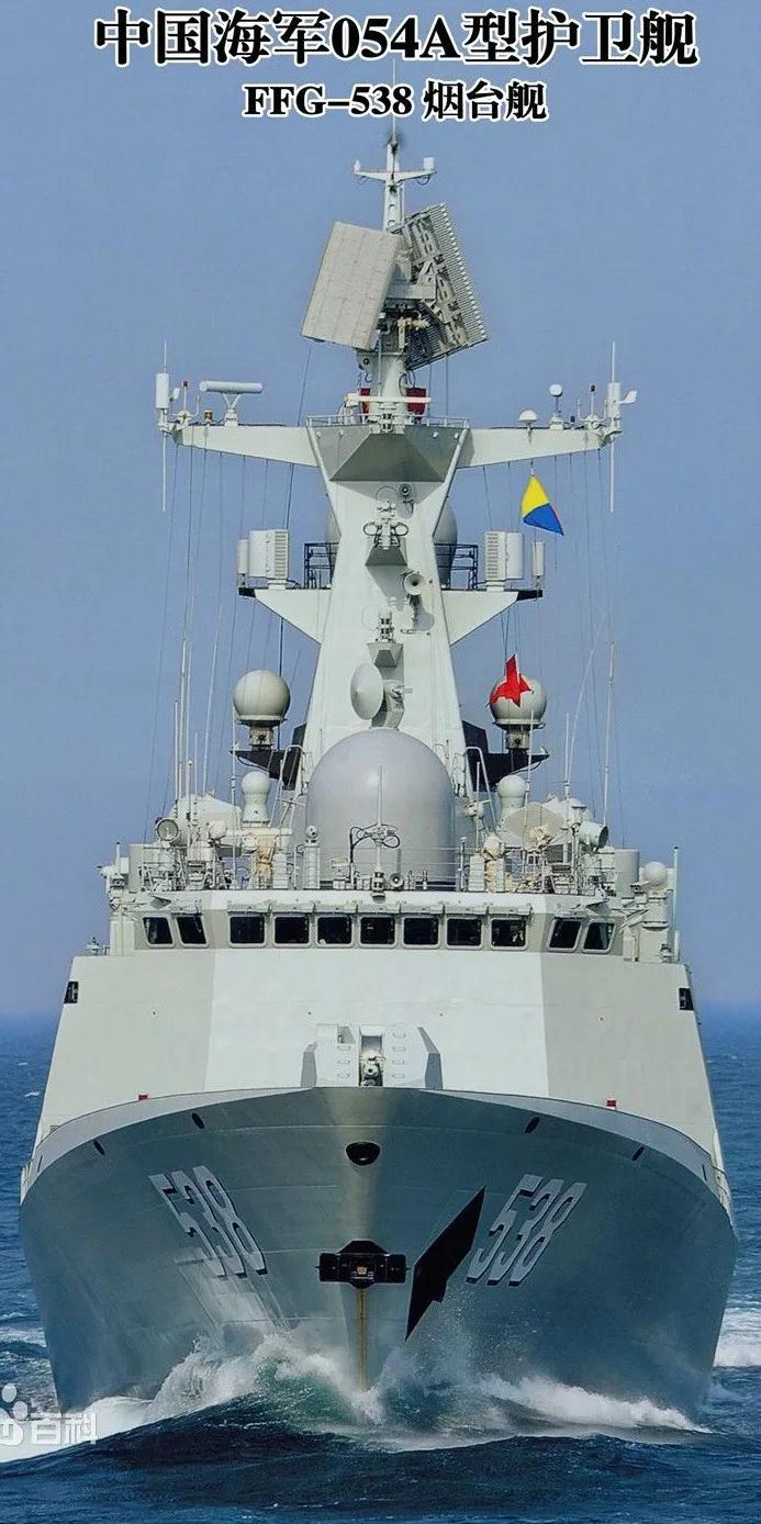 #054A型的满载排水量为多少#054A基本型满排为4052吨。这个数据不保密，
