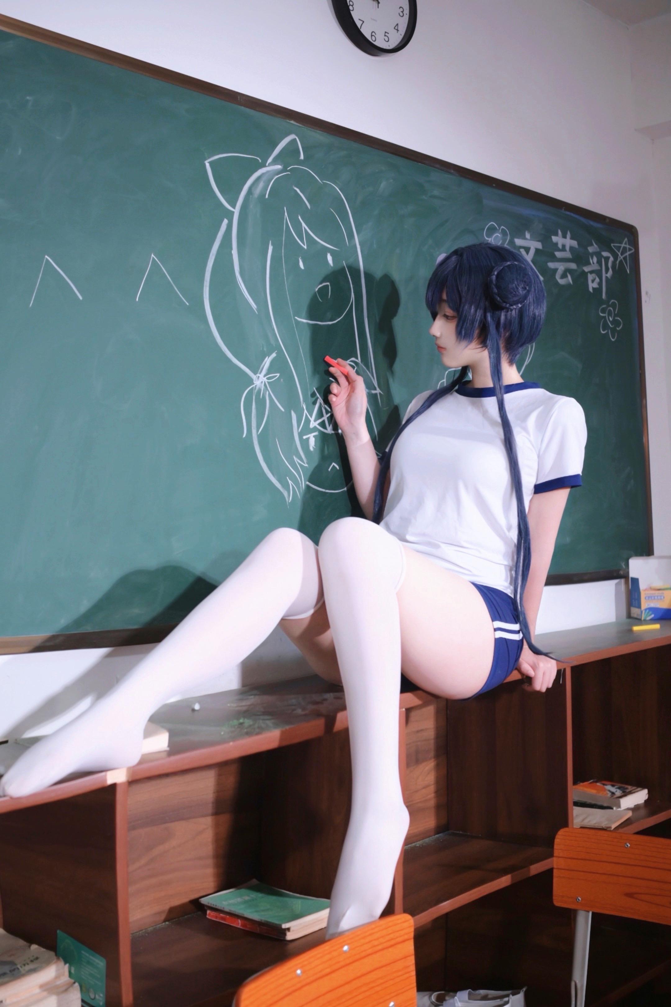 sensei～放学了。