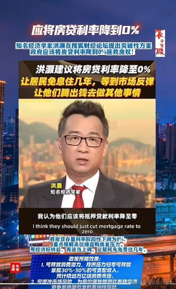 这次站在专家这边的人应该多吧！