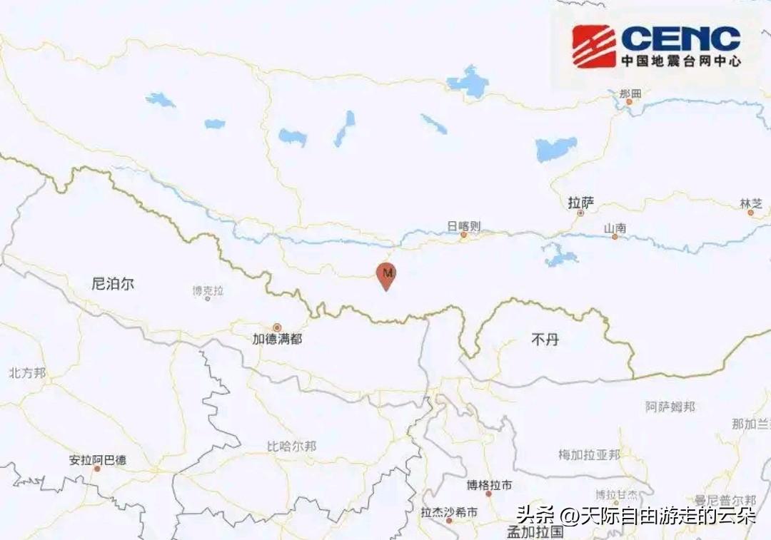 西藏定日县再发4.4级地震！最新震感与官方回应速报

【突发速报】

北京时间2