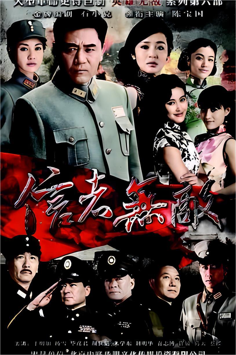 9月18日周五，今早《信者无敌》重播
       天津卫视
      18日
