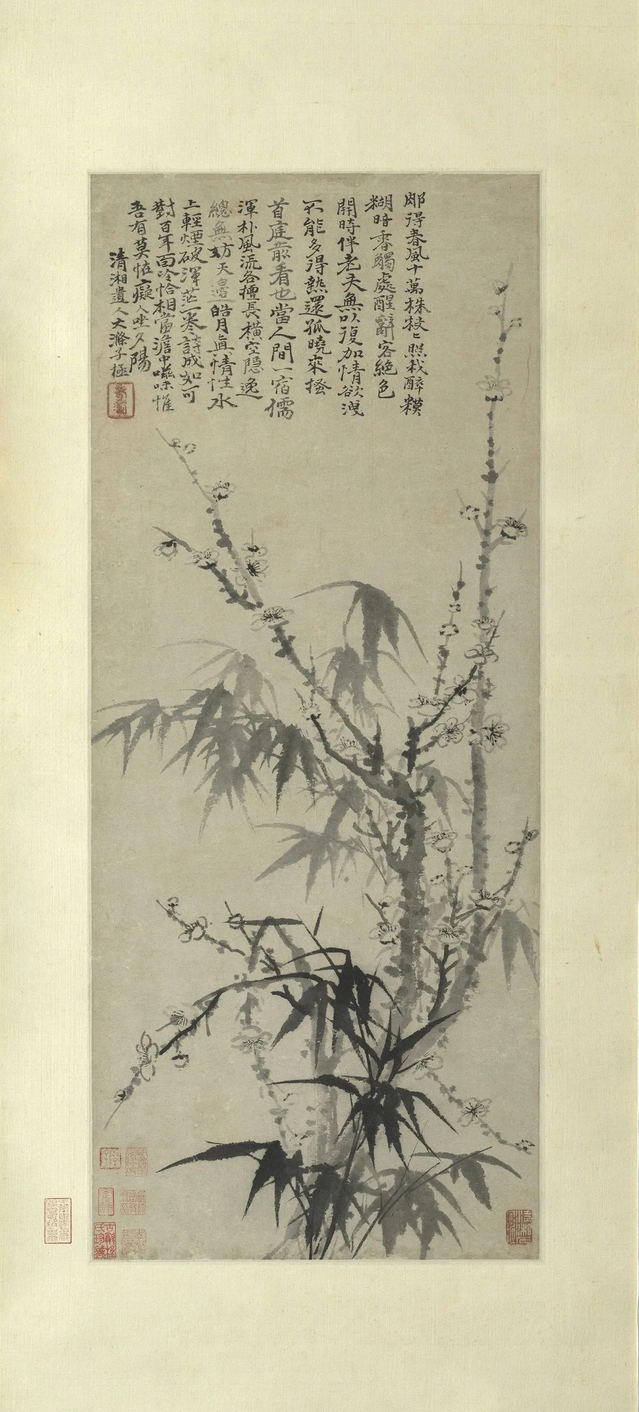 石涛是不宁静的

对真正懂文人画的人，不能简单讲宁静就是文人画追求的根本东西，文