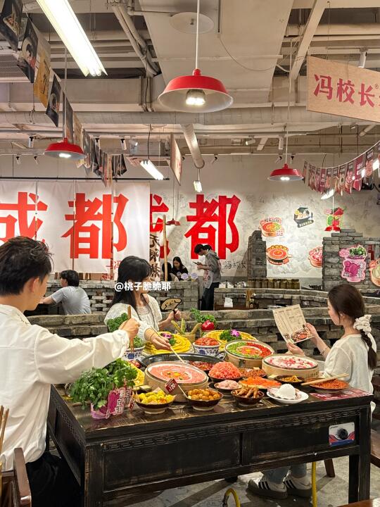 成都！！！不开玩笑……和好朋友一周来三次！！！