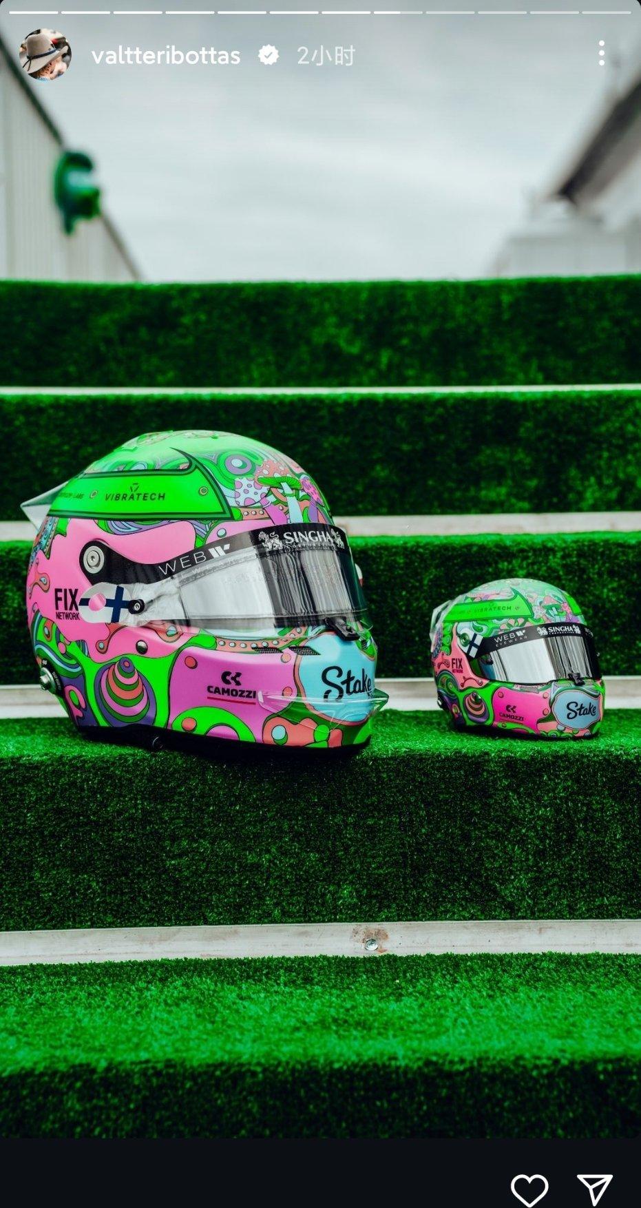 索伯车队车手博塔斯 本周F1美国🇺🇸大奖赛特别版赛车头盔！#F1##赛车##